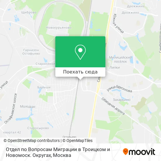 Карта Отдел по Вопросам Миграции в Троицком и Новомоск. Округах