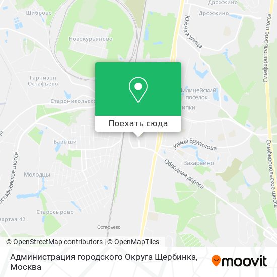 Карта Администрация городского Округа Щербинка