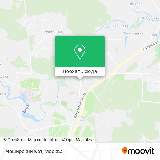 Карта Чеширский Кот