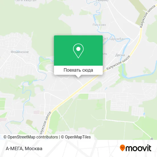 Карта А-МЕГА