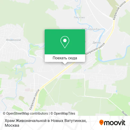 Карта Храм Живоначальной в Новых Ватутинках