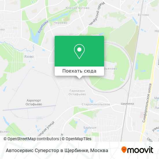 Карта Автосервис Суперстор в Щербинке