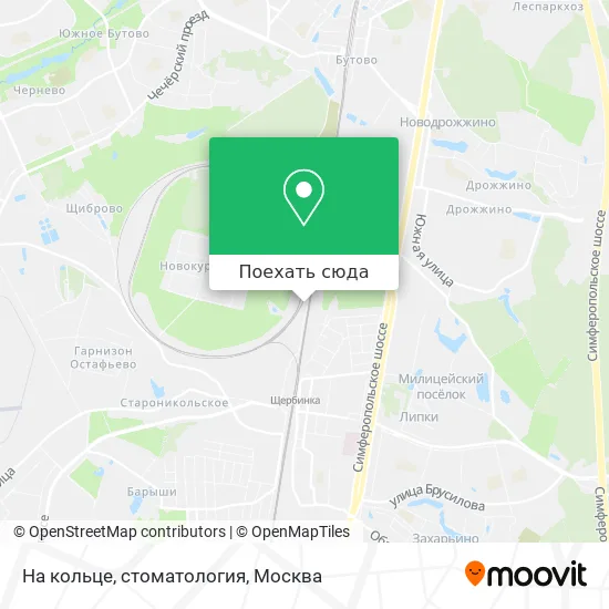 Карта На кольце, стоматология