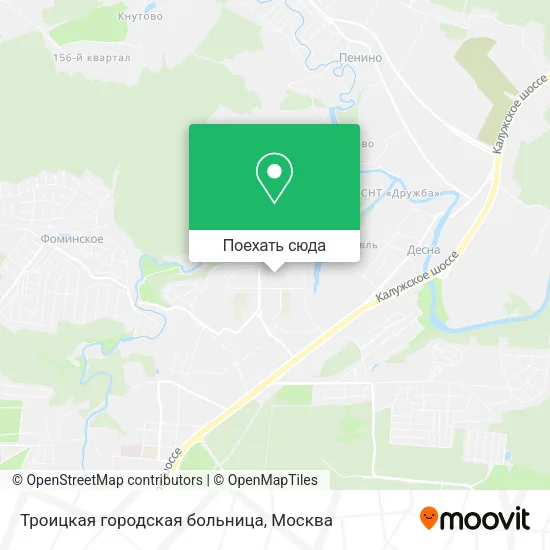 Карта Троицкая городская больница
