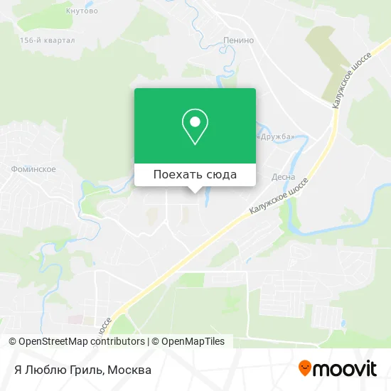 Карта Я Люблю Гриль