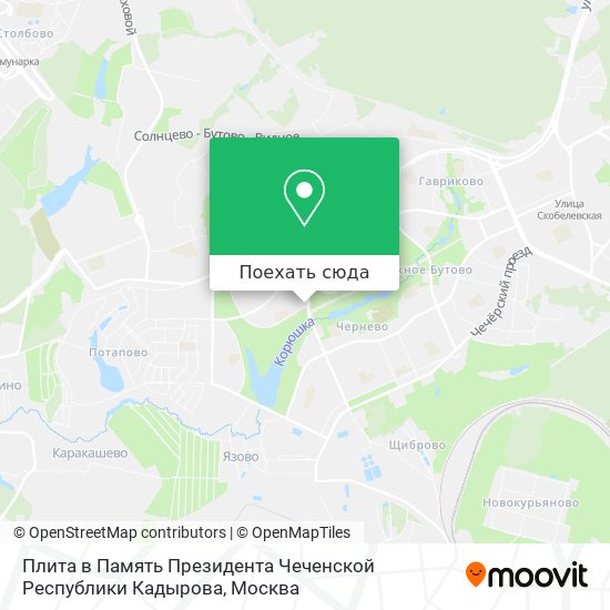 Карта Плита в Память Президента Чеченской Республики Кадырова