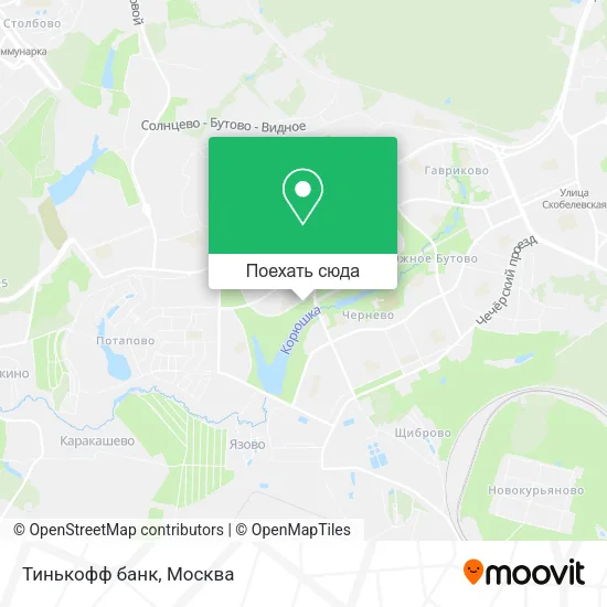 Карта Тинькофф банк