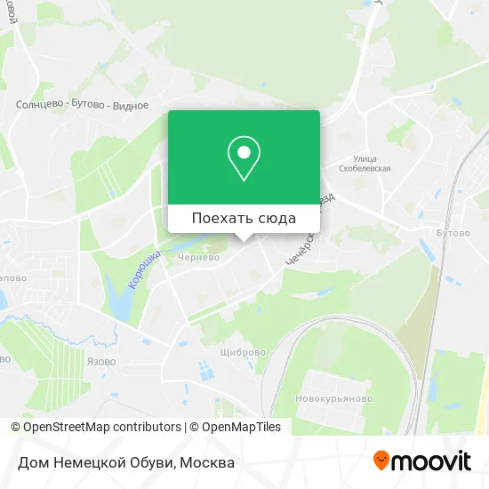 Карта Дом Немецкой Обуви