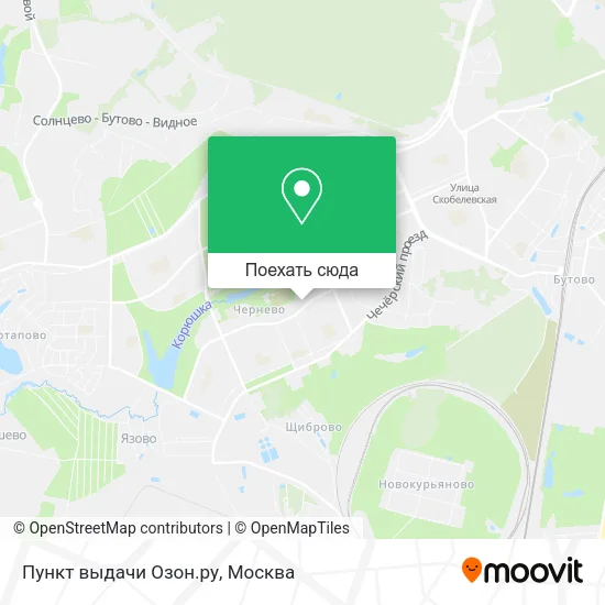 Карта Пункт выдачи Озон.ру