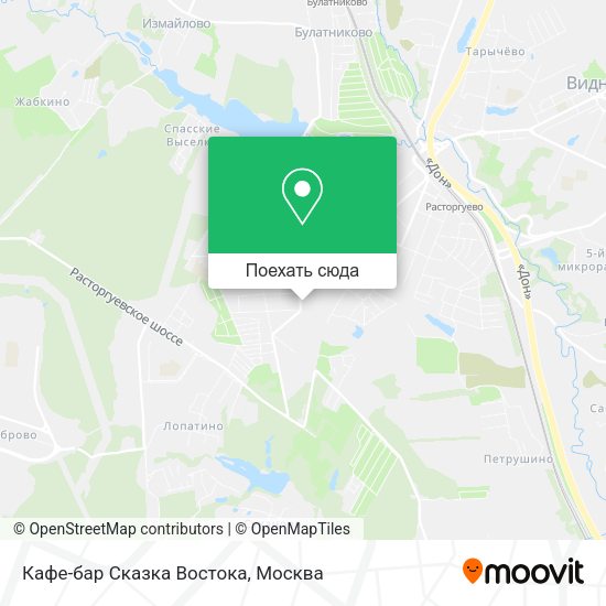 Карта Кафе-бар Сказка Востока