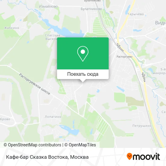 Карта Кафе-бар Сказка Востока
