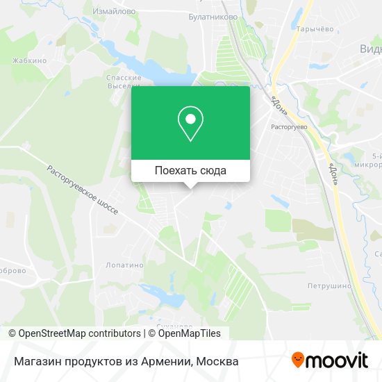 Карта Магазин продуктов из Армении