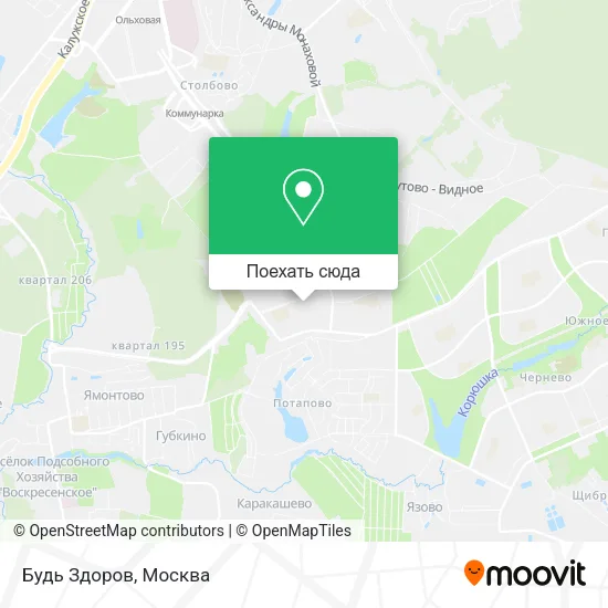 Карта Будь Здоров