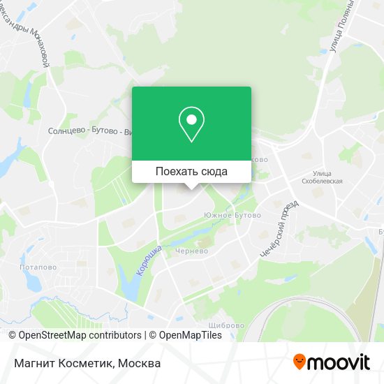 Карта Магнит Косметик