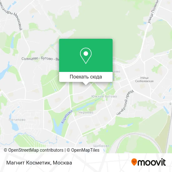 Карта Магнит Косметик