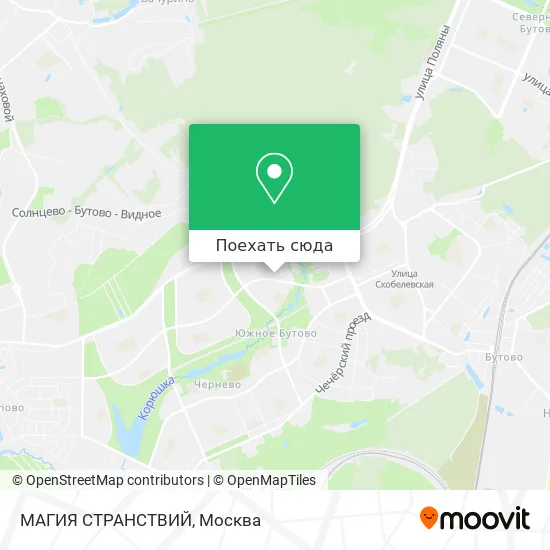 Карта МАГИЯ СТРАНСТВИЙ