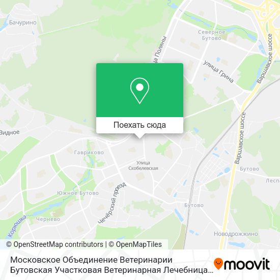 Карта Московское Объединение Ветеринарии Бутовская Участковая Ветеринарная Лечебница