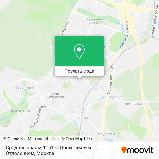Карта Средняя школа 1161 С Дошкольным Отделением