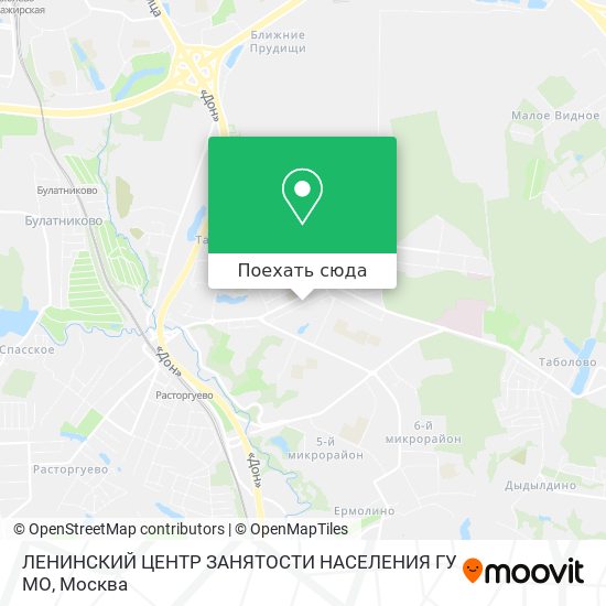 Карта ЛЕНИНСКИЙ ЦЕНТР ЗАНЯТОСТИ НАСЕЛЕНИЯ ГУ МО