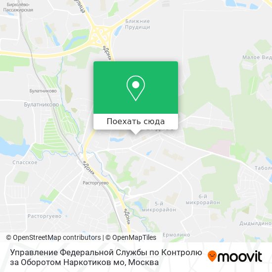 Карта Управление Федеральной Службы по Контролю за Оборотом Наркотиков мо