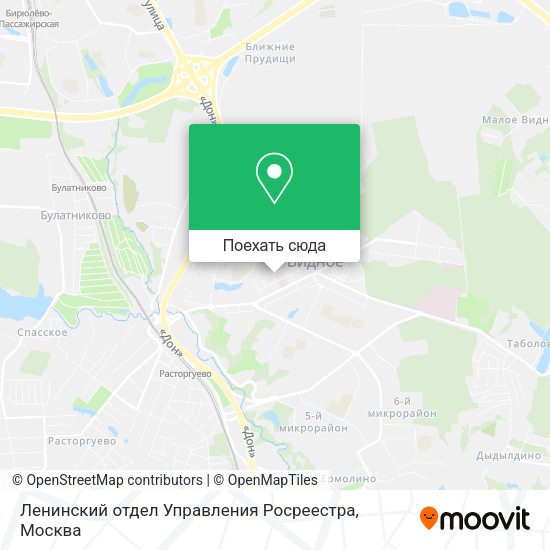 Карта Ленинский отдел Управления Росреестра