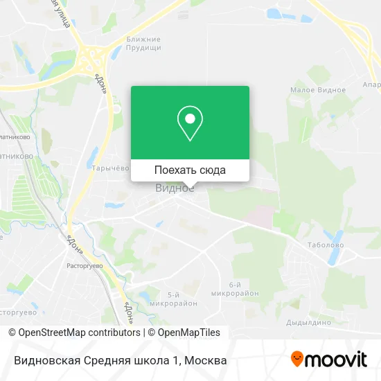 Карта Видновская Средняя школа 1