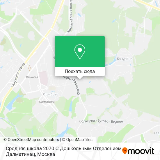 Карта Средняя школа 2070 С Дошкольным Отделением Далматинец