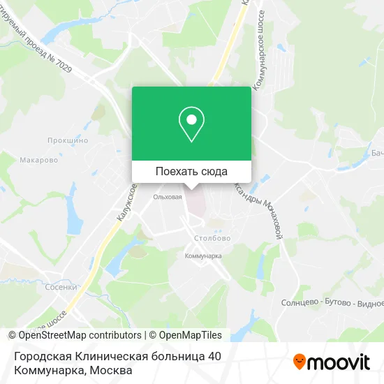 Карта Городская Клиническая больница 40 Коммунарка
