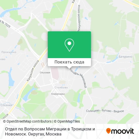 Карта Отдел по Вопросам Миграции в Троицком и Новомоск. Округах