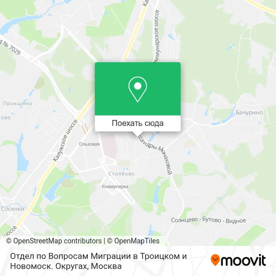 Карта Отдел по Вопросам Миграции в Троицком и Новомоск. Округах