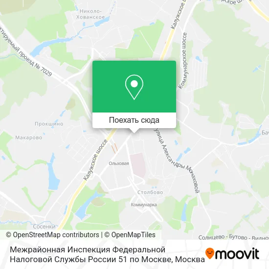 Карта Межрайонная Инспекция Федеральной Налоговой Службы России 51 по Москве