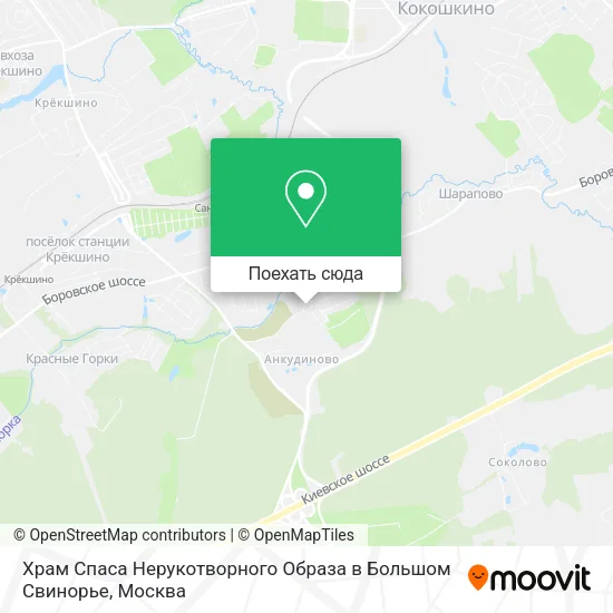 Карта Храм Спаса Нерукотворного Образа в Большом Свинорье