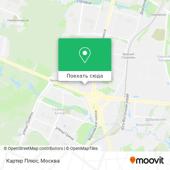 Карта Картер Плюс
