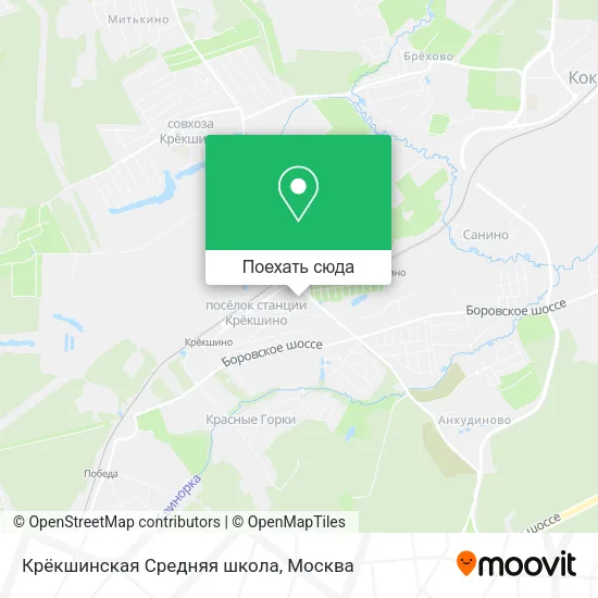 Карта Крёкшинская Средняя школа