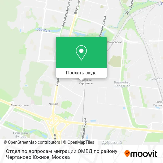 Карта Отдел по вопросам миграции ОМВД по району Чертаново Южное