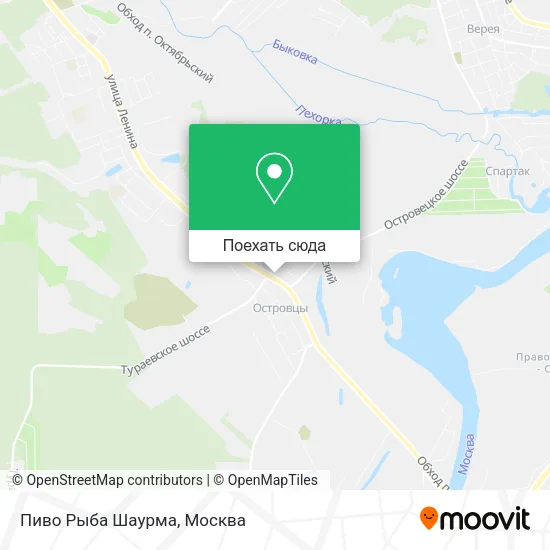 Карта Пиво Рыба Шаурма