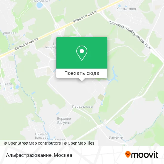 Карта Альфастрахование