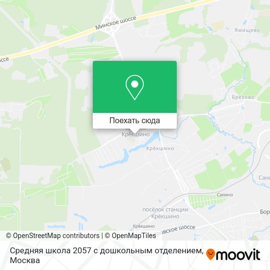 Карта Средняя школа 2057 с дошкольным отделением
