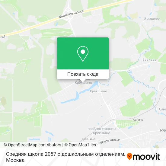 Карта Средняя школа 2057 с дошкольным отделением