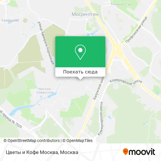 Карта Цветы и Кофе Москва