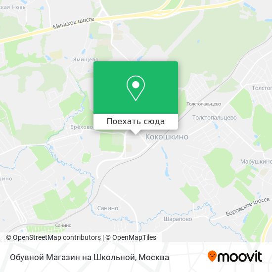 Карта Обувной Магазин на Школьной