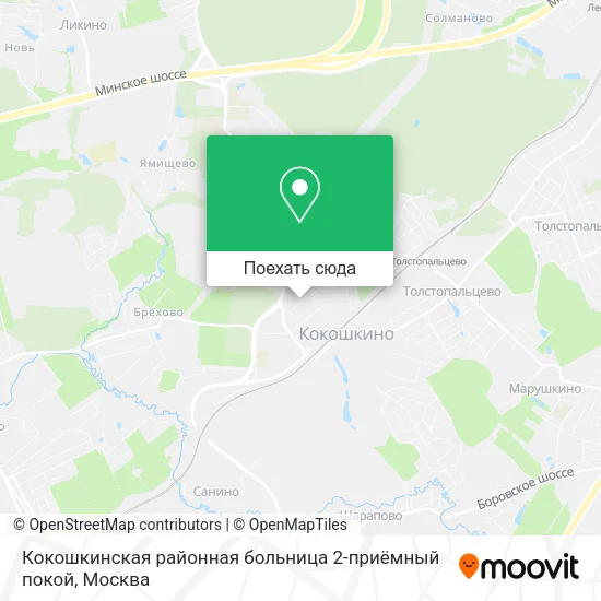 Карта Кокошкинская районная больница 2-приёмный покой