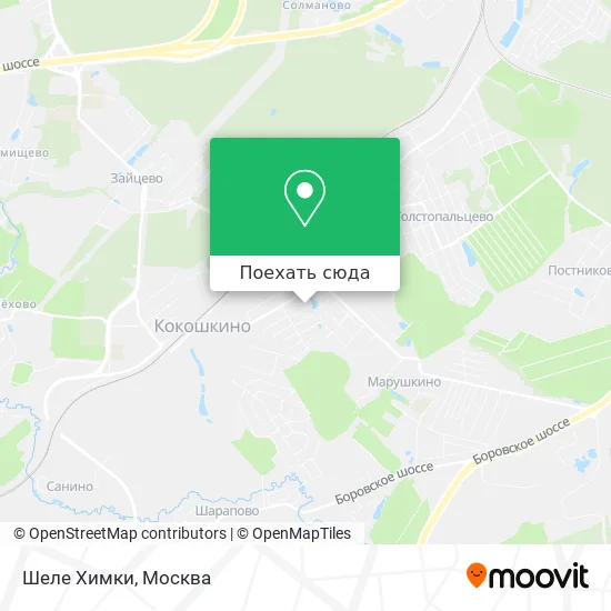 Карта Шеле Химки