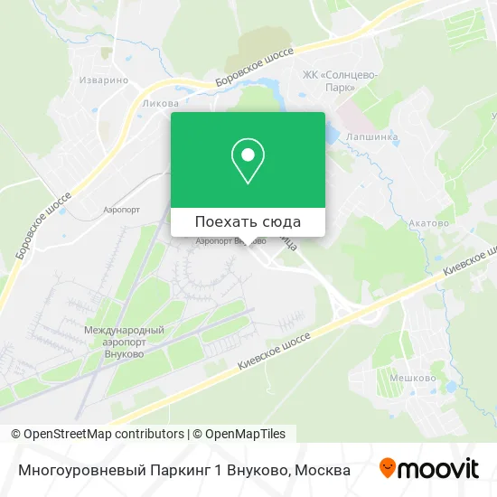 Карта Многоуровневый Паркинг 1 Внуково