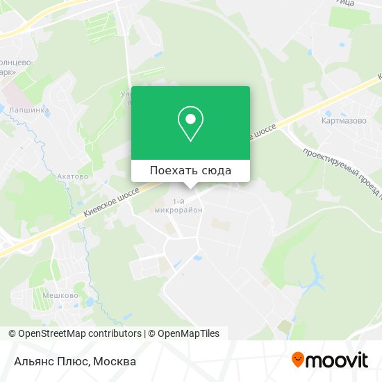 Карта Альянс Плюс