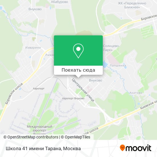 Карта Школа 41 имени Тарана