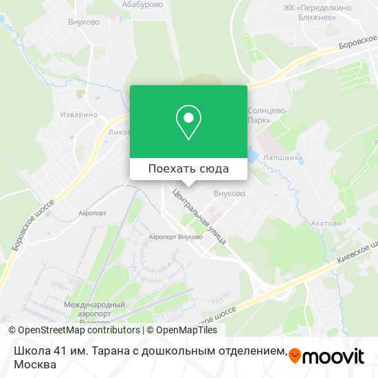 Карта Школа 41 им. Тарана с дошкольным отделением