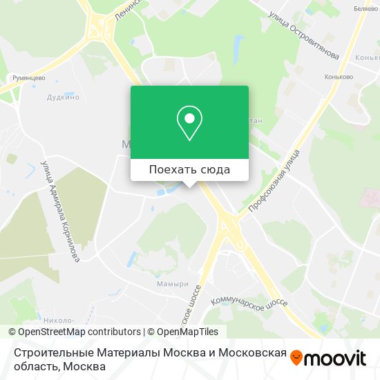 Индекс завода мосрентген