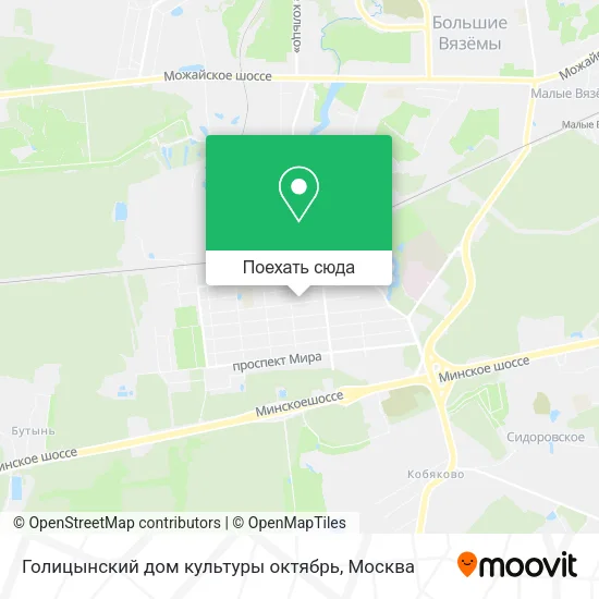 Карта Голицынский дом культуры октябрь