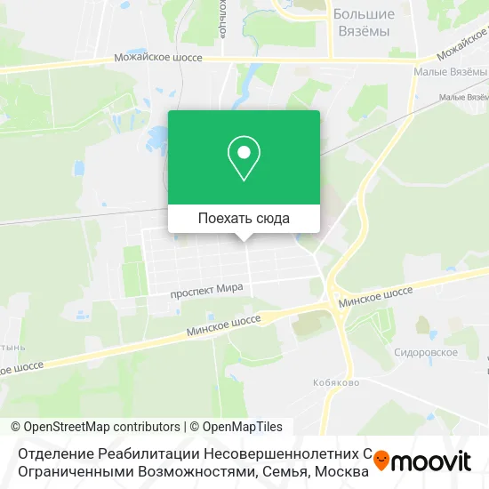 Карта Отделение Реабилитации Несовершеннолетних С Ограниченными Возможностями, Семья